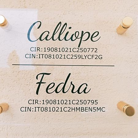 Calliope Трапані Екстер'єр фото