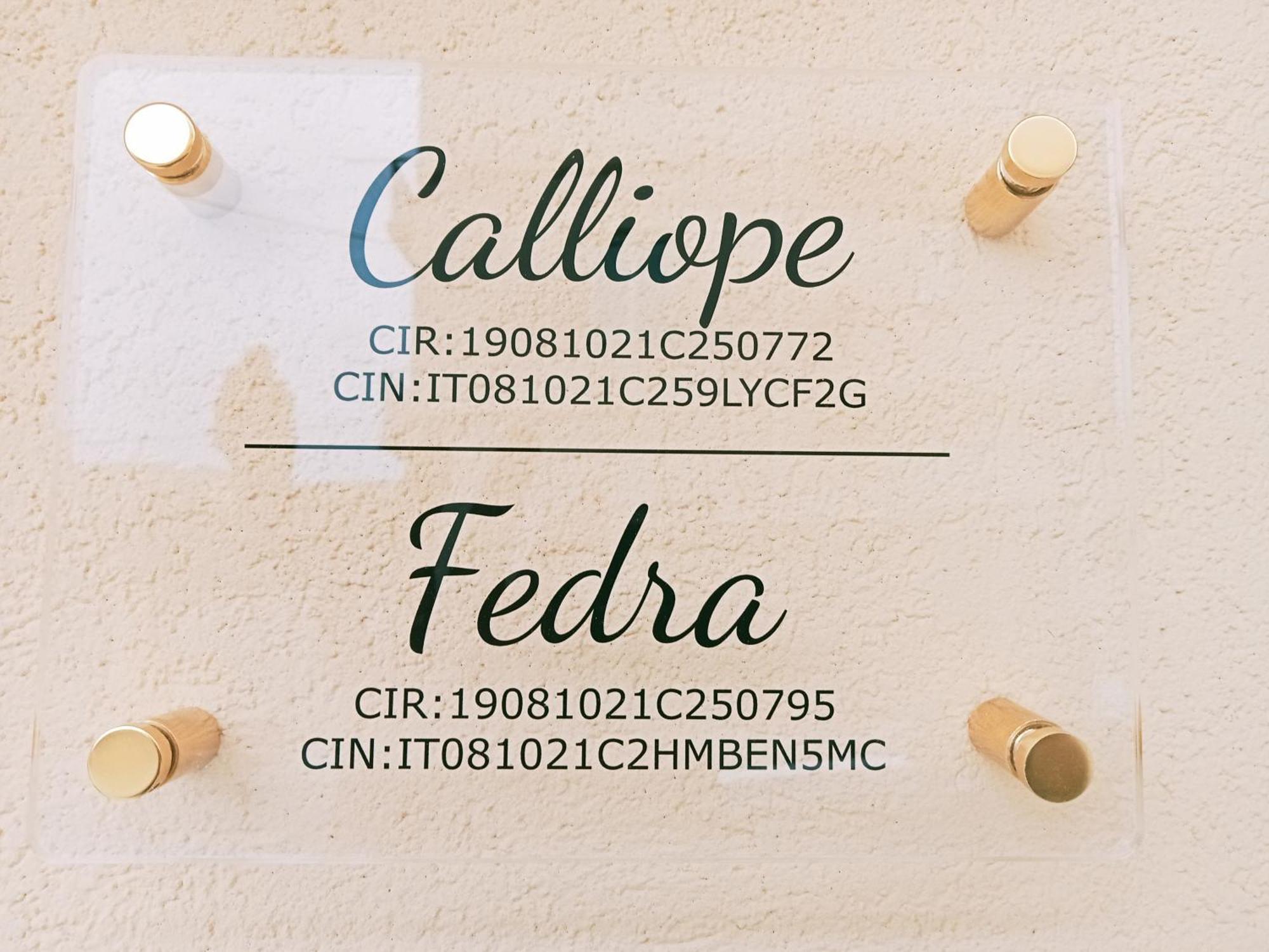 Calliope Трапані Екстер'єр фото